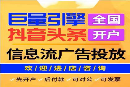 某餐饮企业如何通过百度搜索推广扩大品牌影响力